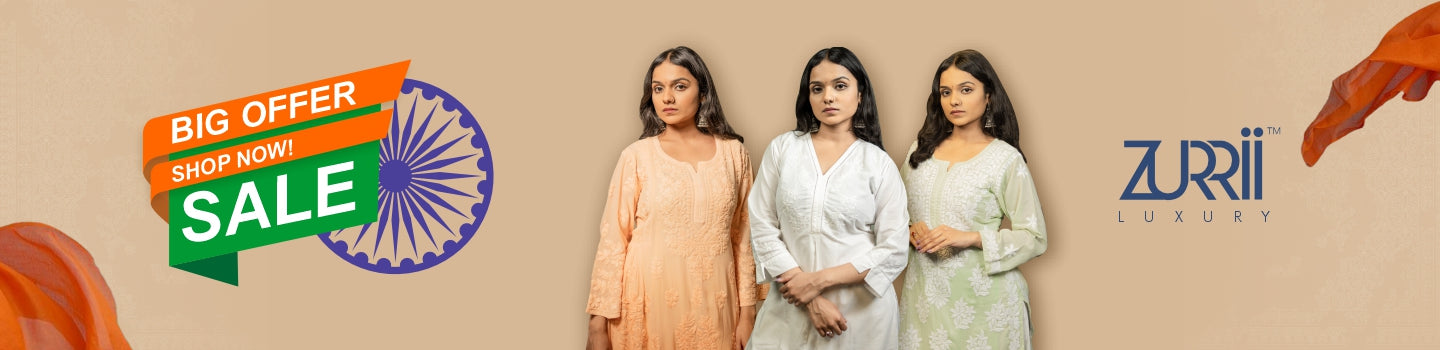 Promo Banner